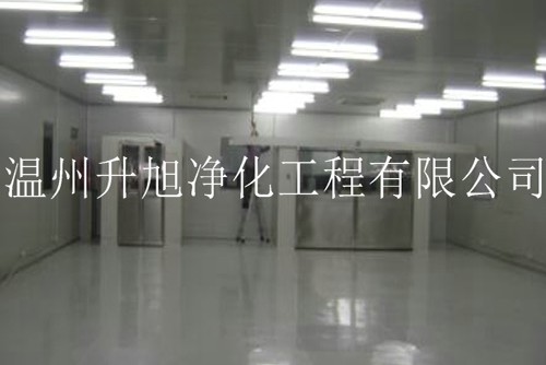 百萬(wàn)級(jí)無(wú)塵車間